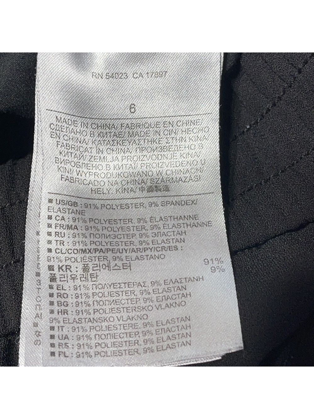 BANANA REPUBLIC JOGGERS AA7 - Picture 8 of 10
